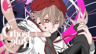 - 【Rap+Cover】ゴーストルール / DECO*27【FM-kun】
