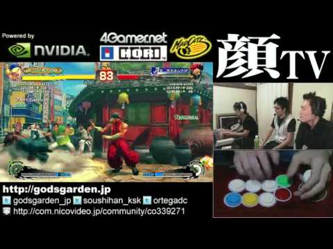 SSF4 AE: Kazunoko (Yun) vs Papaya (Akuma) - Godsgarden stream
