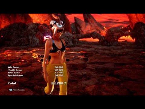 Kunimitsu Mirror match