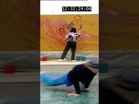 BBoy Swift Rock "Battle Squad " Power Combo TV Show Germany 93/94?