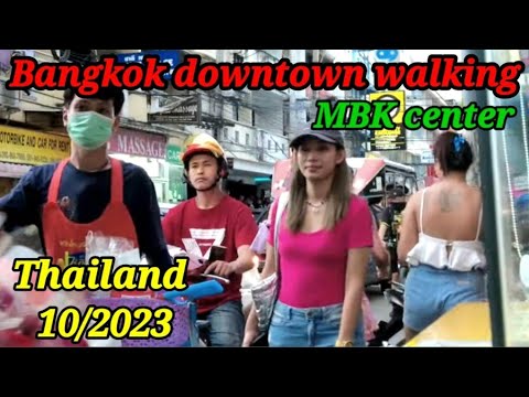 Caminhando pela área Central World e MBK no domingo | Tour pela Tailândia 2023