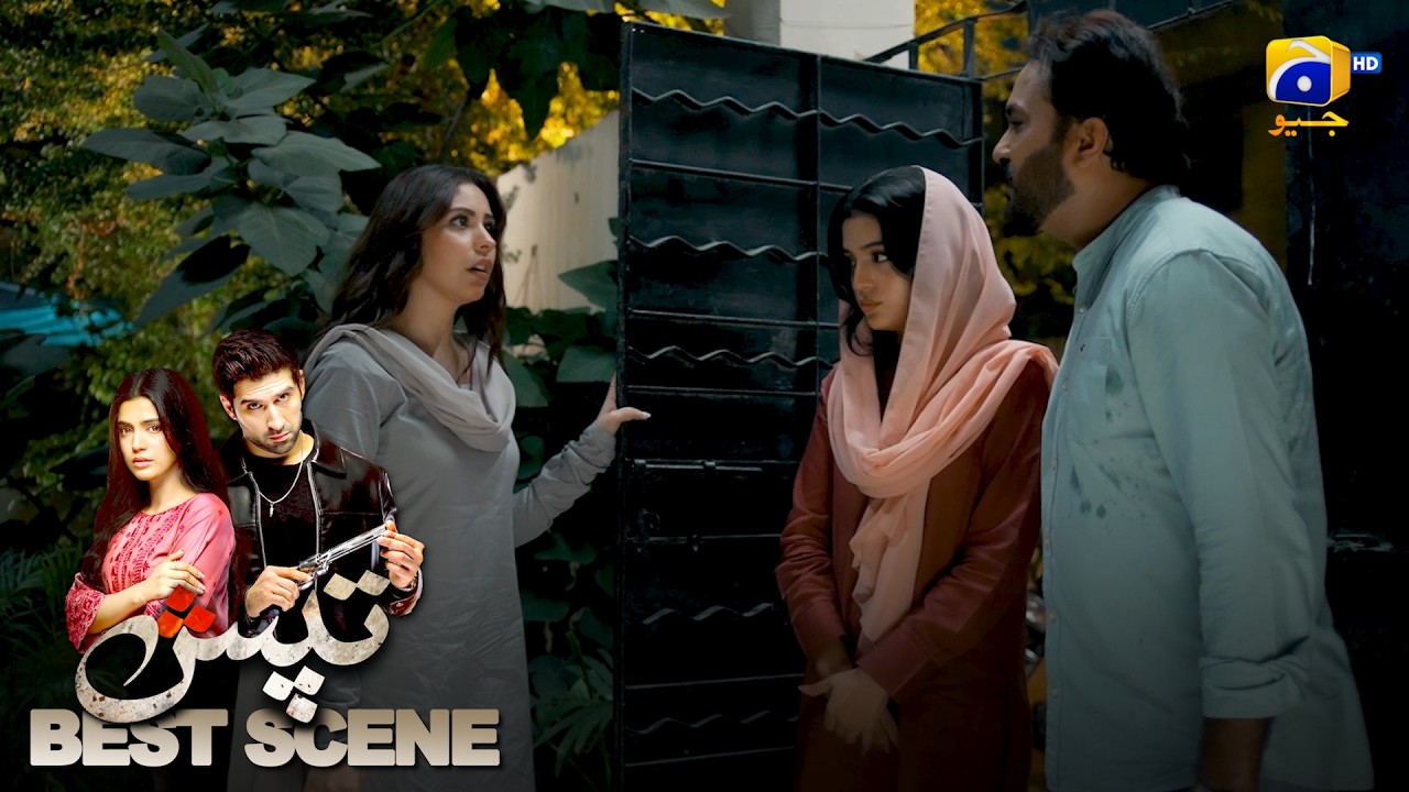 Tapish Episode 19 | 𝐁𝐞𝐬𝐭 𝐒𝐜𝐞𝐧𝐞 𝟎𝟐 | Muneeb Butt - Laiba Khan - Saad Qureshi | HAR PAL GEO