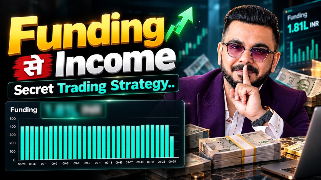 Nasdaq Strategy Revealed! How Smart Traders Make Money?