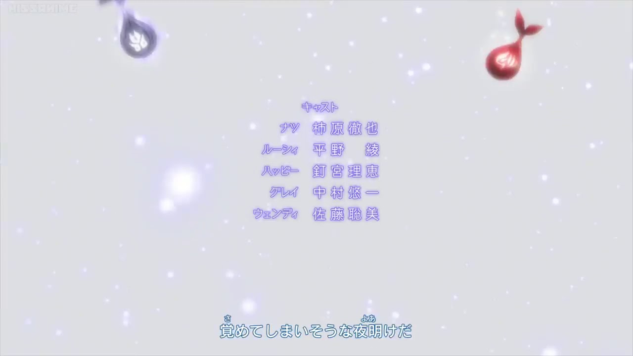 Boku to Kimi no Lullaby