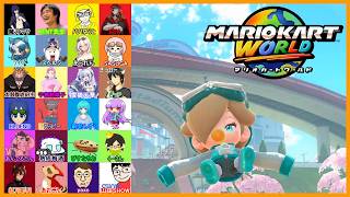 24人コラボなんて楽しいに決まってる - 第5回飛翔杯ワールド【マリオカートワールド】