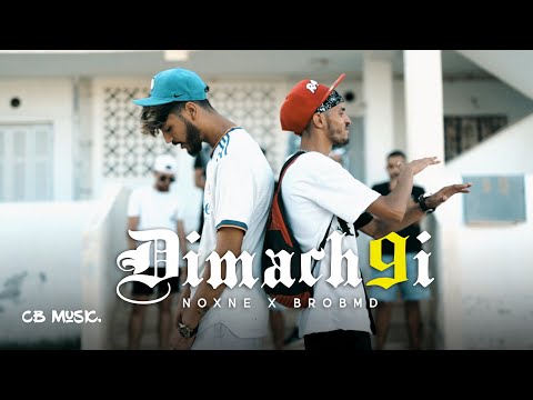 No Xne feat. Bro Bmd - Dimach9i (Official Music Video)