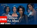 Fashion Ka Jalwa Lyrics