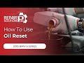 How To Use Oil Reset Function On SDS 2003 BMW 6 Series