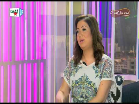 Gadeer Interview on C Est La Vie - مقابلة الفنانة غدير على