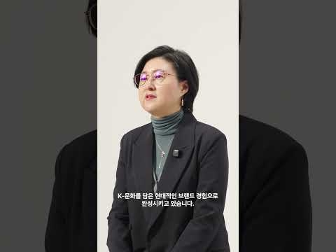 (주)수앤진컴퍼니