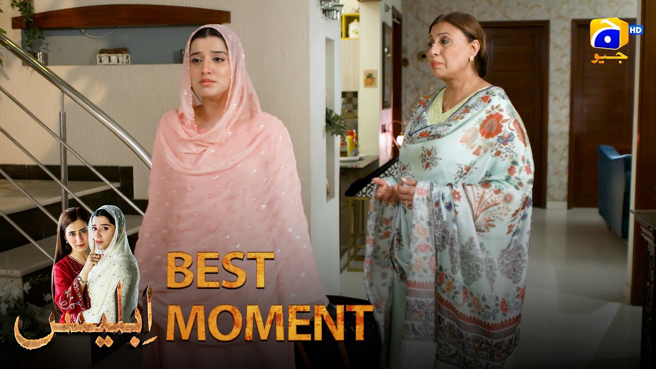 Iblees Episode 41 | 𝐁𝐞𝐬𝐭 𝐌𝐨𝐦𝐞𝐧𝐭 𝟎𝟐 | Hibba Aziz - Farhan Ahmed Malhi - Fajjer Khan | Har Pal Geo