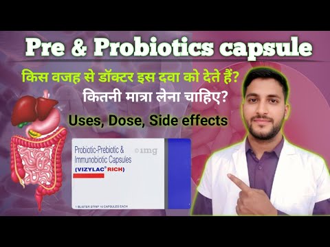 Ecotas probiotic enriched with prebiotic and growth stimulan...