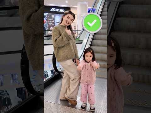 Kids Learn Escalator Safety Rule