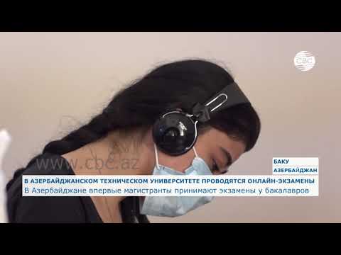 В Азербайджане впервые студенты-магистры принимают экзамены у бакалавров