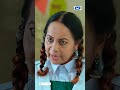 Cdchoice Comedy Drama 2023 Drama Ma Put Bekkol 2