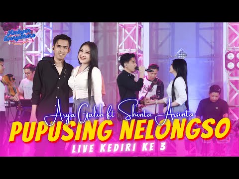 Shinta Arsinta ft Arya Galih - PUPUSING NELONGSO - Live Kediri - AMBYAR EVERYWHERE