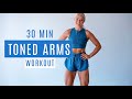30 MIN STRONG TONED ARMS With Weights Dumbbells Or Water Bottles Growingannanas