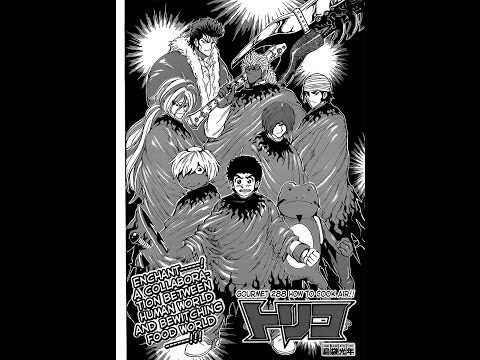 Toriko Chapter 288 How To Cook Air