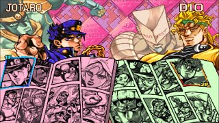 Jojo Capcom