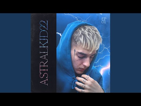 PRIVATE COUPE (feat. guapanova)