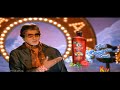Navaratna Oil Amitabh Bachhan Tamil Ad