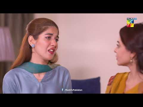 Tumhein Koi Bhi ibad Ke Kamre Mein Dekh Laita Tou... Roag - HUM TV Drama