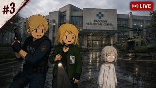 ALIREXZA در Resident Evil Requiem قسمت سوم