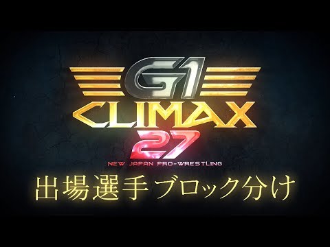 NJPW G1 Climax 27 Day 6 Results: Okada vs. Sanada Headlines & Kenny Omega Craziness
