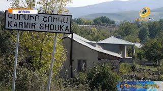Ադրբեջանը կրկին արգելված զինատեսակներով խփել է Կարմիր շուկային. կա զոհ