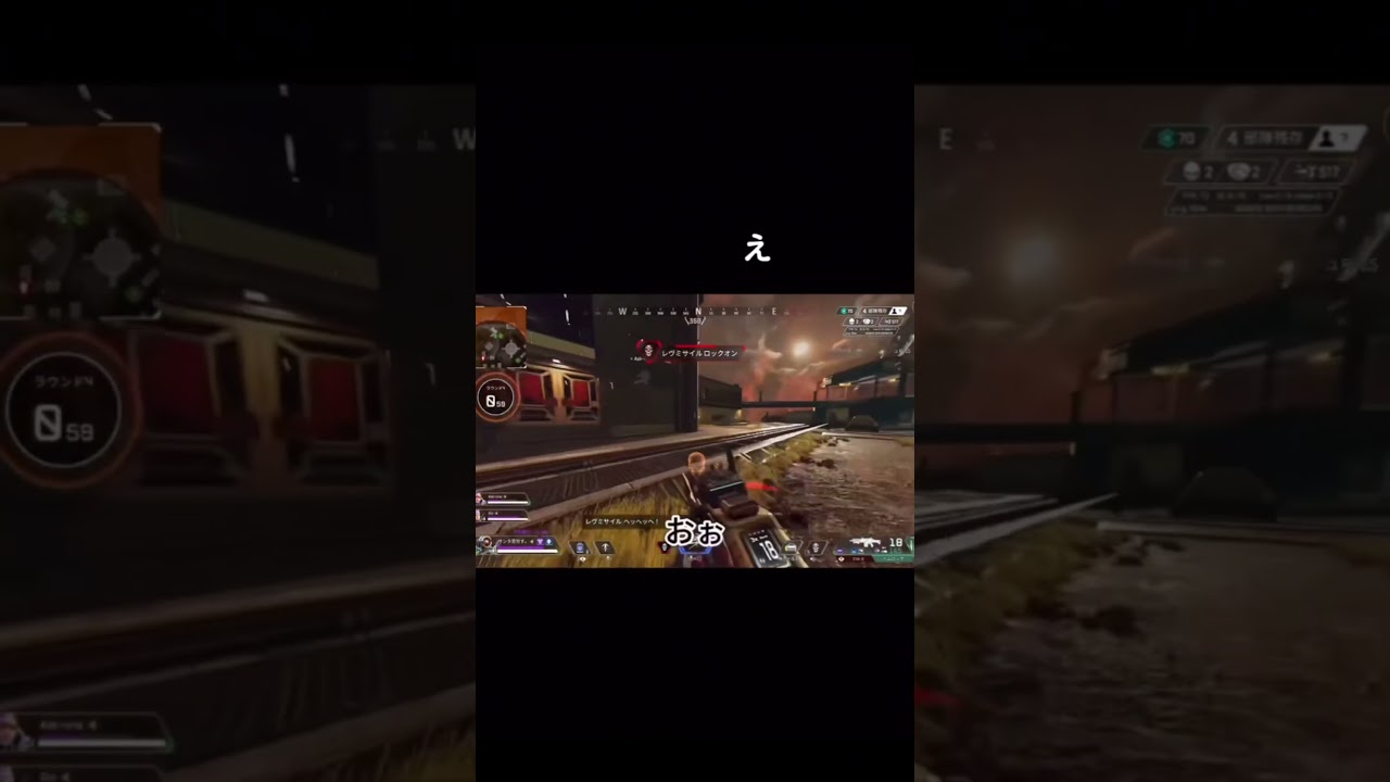 多分ノンデリロボ#apex #apexlegend #パスファインダー #apexlegends #パスファインダー専