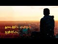 Mazhaithuli Mazhaithuli Mannil Sangamam Sangamam WhatsApp Status Song ARR