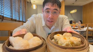 I Finally Tried Baoz Dim Sum in Saigon… Here’s What Happened