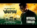 Valimai Official Trailer |  Ajith Kumar | Yuvan Shankar Raja | Vinoth | Boney Kapoor | Zee Studios