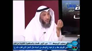 برنامج مراجعة المراجعات الحلقة 19 image