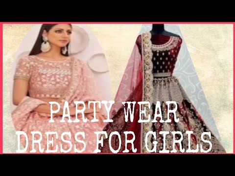 Party Wear Dress For Girls || Party Wear Dress Designs For Girl |