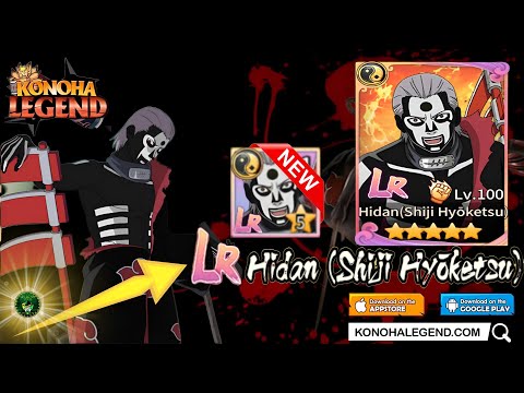 Konoha Legend - New LR arrived! Limited Rare Hidan(Shiji Hyoketsu) Skill Animation Demo android/iOS