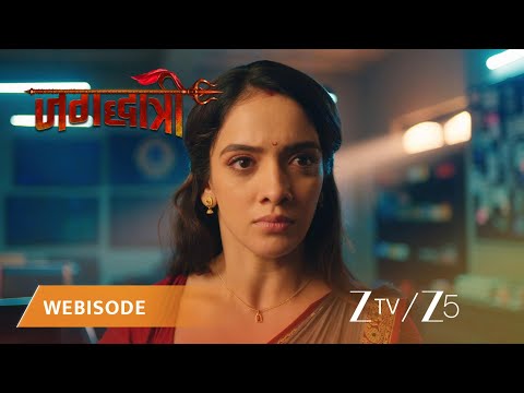 JAGADHATRI | Kya Jagadhatri pata laga paayegi Shivaay par goli chalaane waale ka naam?