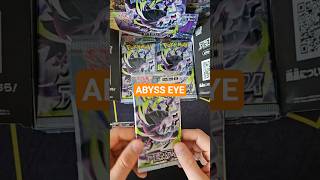 Just for fun Opening Vol. 7 #pokemon #pokemoncards #pokemontcg #booster #pokemoncommunity