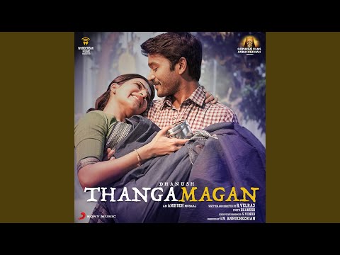Oh Oh (The First Love of Tamizh) — watch video