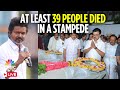 Vijay Rally Stampede LIVE 39 Dead In Stampede During TVK Vijay S Karur Campaign MK Stalin N18L