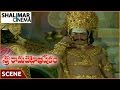 Sri Rama Pattabhishekam N T Ramarao Invite To Ravana In Her Home Scene NTR Sangeeta
