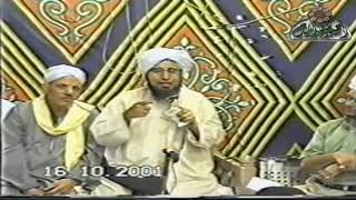 24 الحبيب علي الجفري ( وَعِبَادُ الرَّحْمَٰنِ الَّذِينَ يَمْشُونَ عَلَى الْأَرْضِ هَوْنًا )