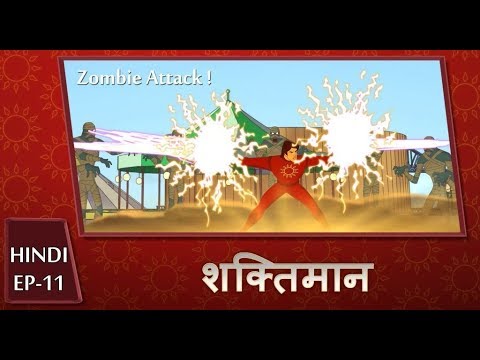 Shaktimaan Animation Hindi - Ep#11