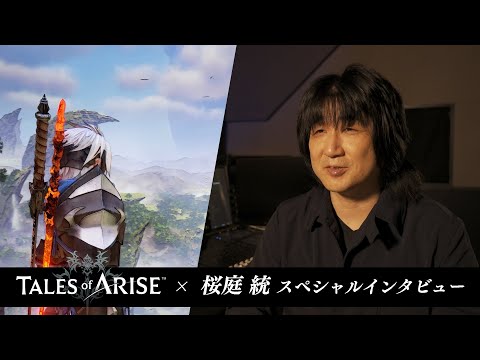 Tales of ARISEۡ  ڥ륤󥿥ӥ塼