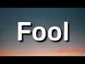 Frankie Cosmos - Fool (Lyrics) 