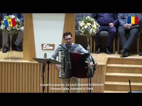 Daniel Constanda- Ce cauti Doamne la Betezda