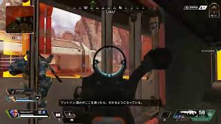 APEX　友達いないのでソロラン　プラチナ目指す配信