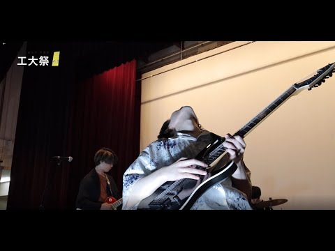 機械工学科 H.I.T! 八戸工業大学 2020工大祭