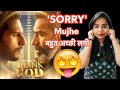 Thank God Movie REVIEW Deeksha Sharma