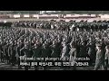 이탈리아 군가 돌격대의 노래 검은불꽃 Il Canto Degli Arditi Fiamme Nere